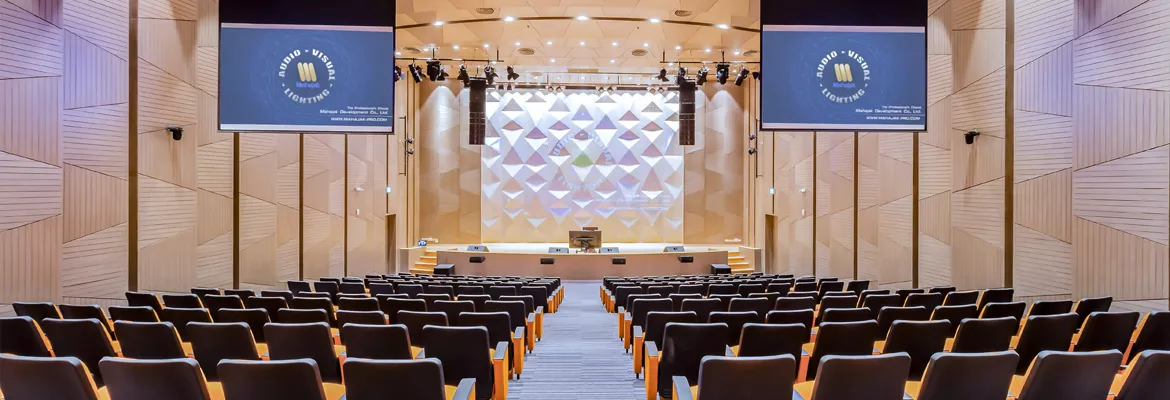 Conference hall